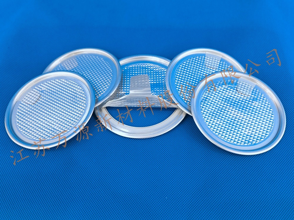 易撕盖涂层铝箔