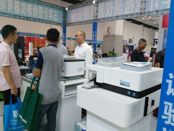 創想儀器攜直讀光譜儀展臺大受客戶歡迎 創想儀器攜直讀光譜儀展臺大受客戶歡迎