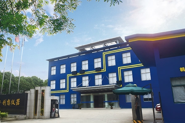 無錫創想分析儀器有限公司 無錫創想分析儀器有限公司