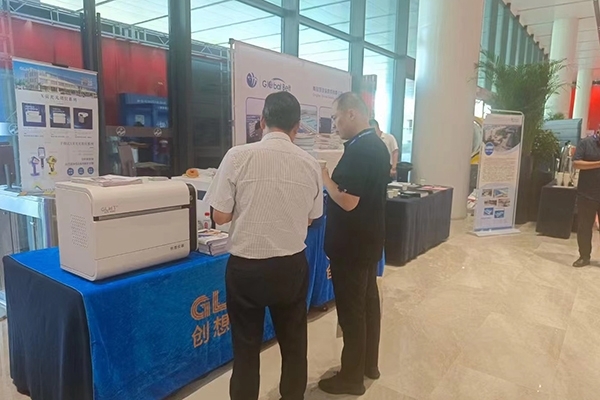 客戶(hù)咨詢(xún)X熒光光譜儀