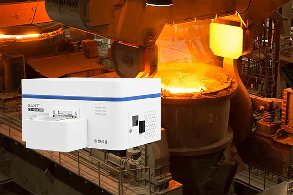 沖氬型直讀光譜儀的爐前檢測分析