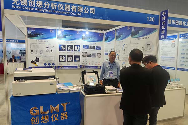 為到訪嘉賓展示我司優(yōu)質產(chǎn)品