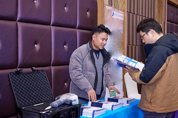 為嘉賓介紹我司產(chǎn)品 為嘉賓介紹我司產(chǎn)品