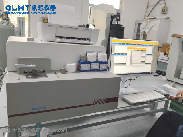 創想儀器X熒光分析儀服務于鑄造冶金產業